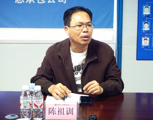 陈祖训颁发讲话。谢微旋 摄.jpg