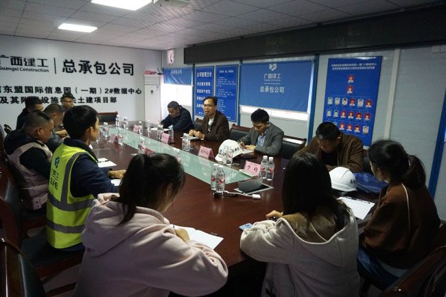 （备选 原图）会议现场。谢微旋 摄.jpg