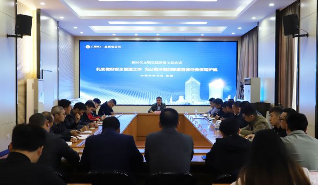 宣讲现。ㄔ迹.jpg