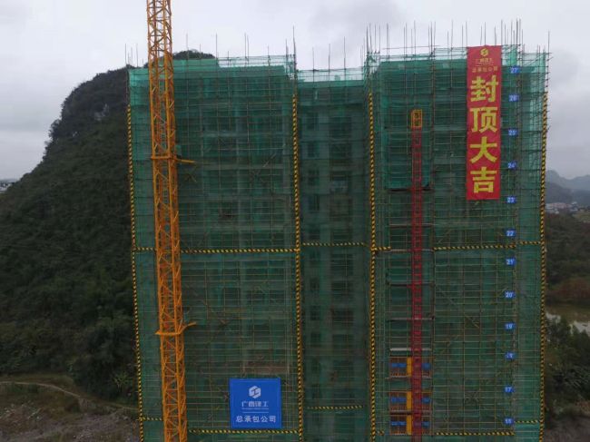 4A栋现貌。赵耀 摄.jpg