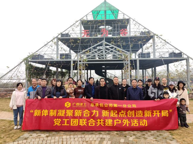 活动现场。何静 摄.jpg