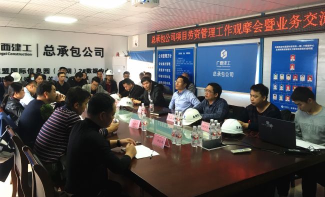 互换会现场。雷黄冈 摄.jpg
