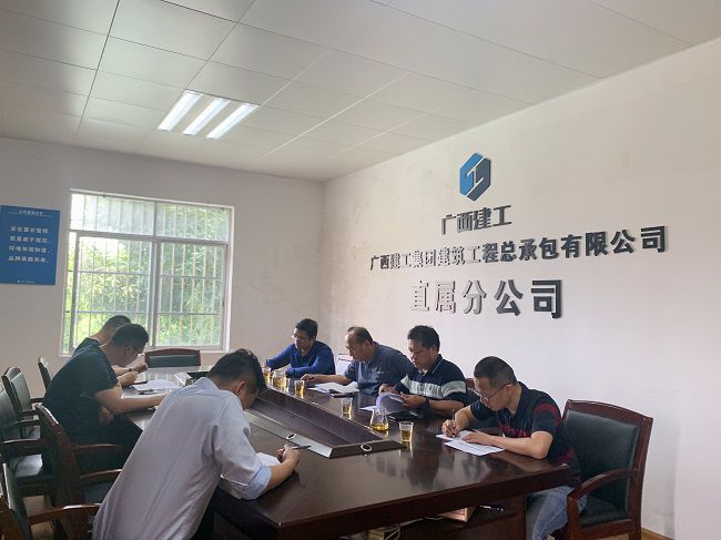 会议现场；畦￡ 摄（建图）.jpg