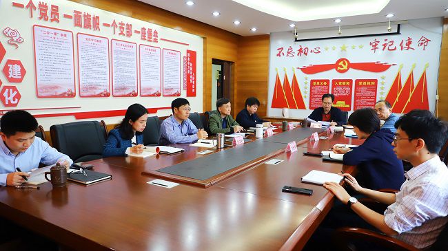 中心组第二次进建会议现场。李立云 摄（建图）.jpg