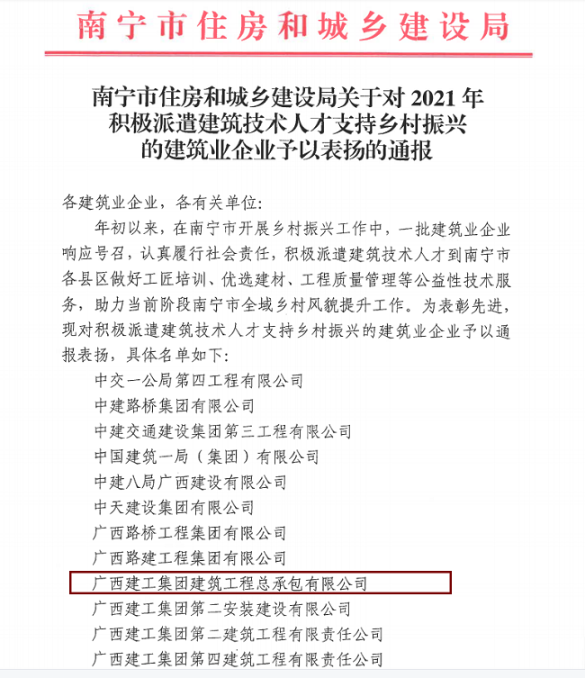 1传递文件。（建图）.png