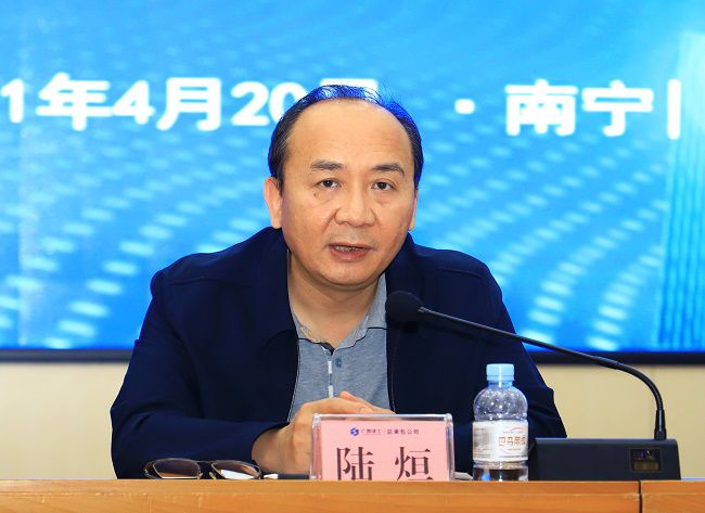 陆烜讲话。李立云 摄（建图）.jpg