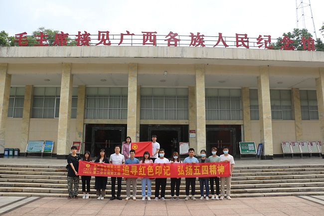 合影留想。张钊林 摄（建图）.jpg