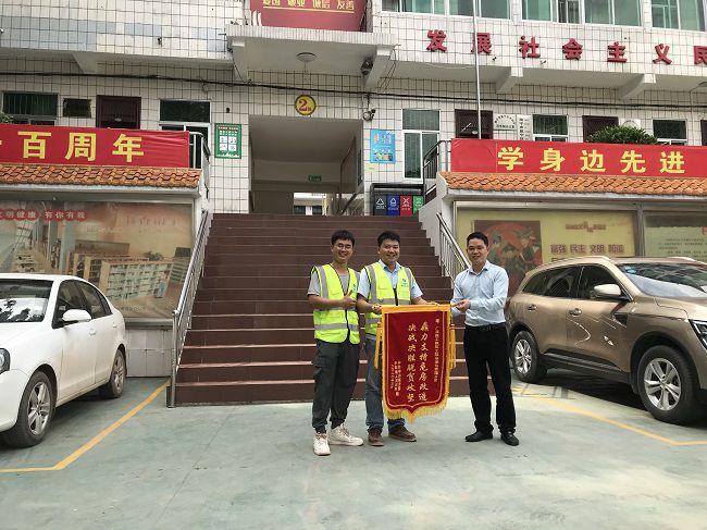 合影。(建图）.jpg