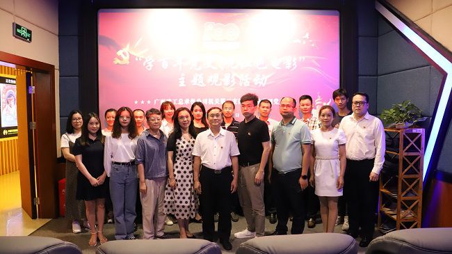 观影留影。杨钰 摄（建图）.jpg