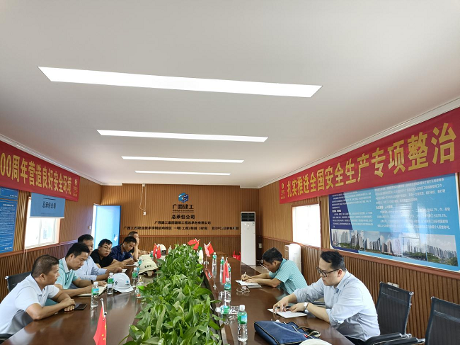 会议现场。莫杰妃 摄（建图）.png