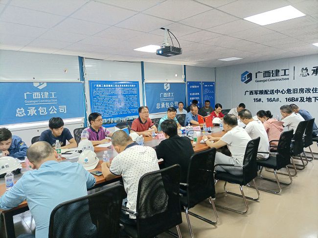 会议现场。梁观德 摄（建图）.jpg