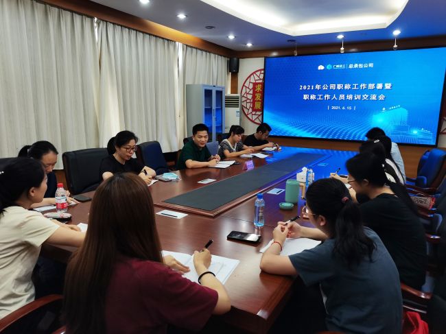 互换会现。ńㄍ迹.jpg