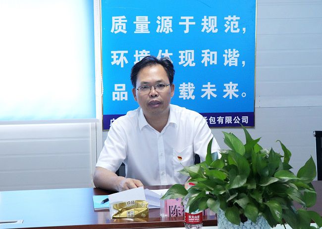 陈祖训讲授主题党课。周煜川摄（建图）.jpg