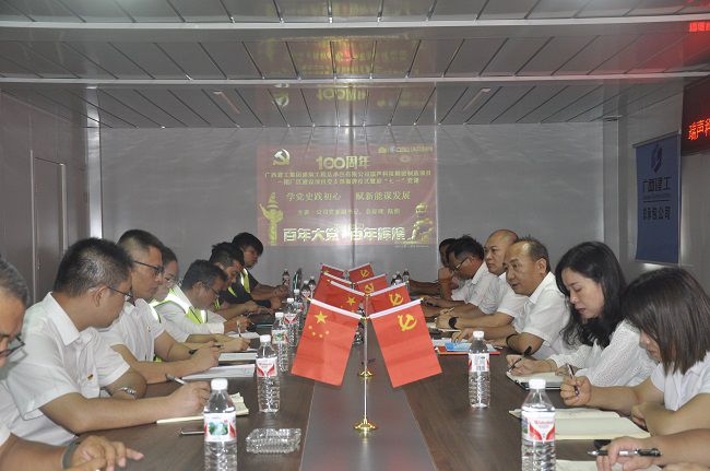 党课现场。王瑾贞 摄（建图）.jpg