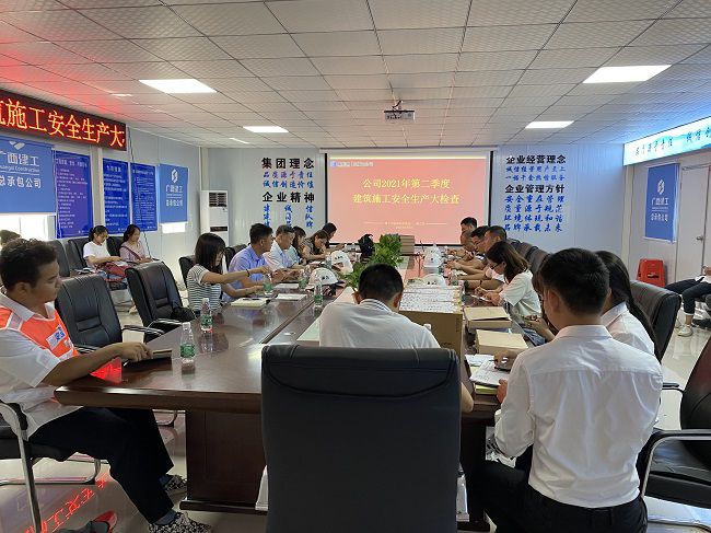 张强在仙葫水厂项目调研领导。蒋佳伦 摄（建图）.jpg
