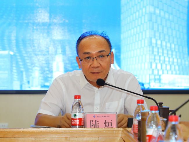 陆烜主持(1).jpg