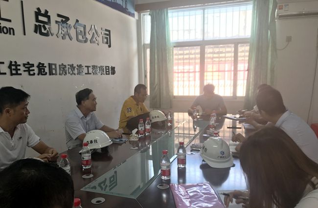 会议现场。李惠芳 摄（建图）.jpg