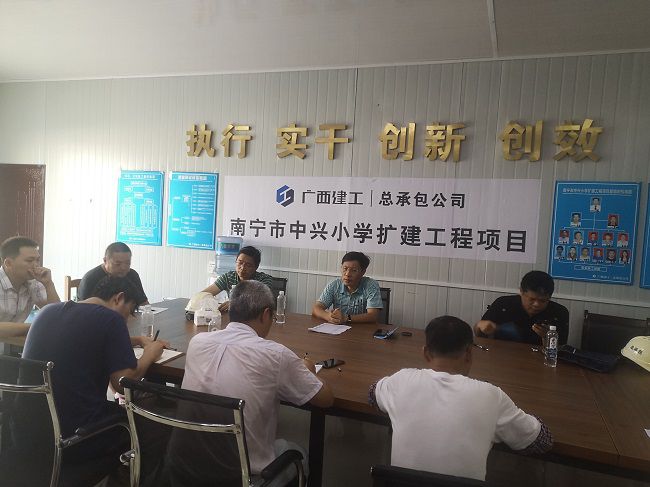 会议现场。邓胜华 摄（建图）.jpg