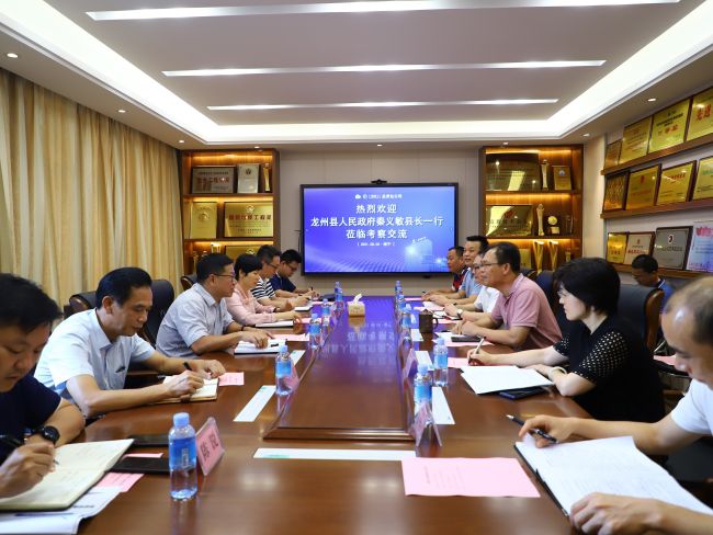 3会议现场。 郑诗宝 摄.jpg