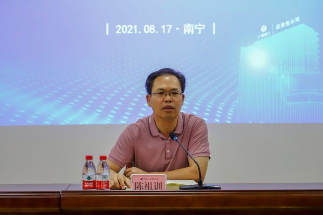 陈祖训讲话。郑诗宝 摄000.jpg