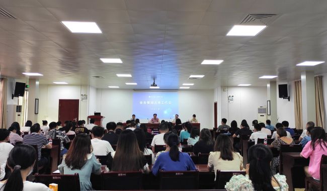 会议现场。郑诗宝 摄000.jpg