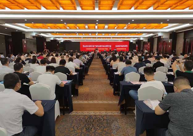 培训会现场；票ι 摄（建图0）.jpg