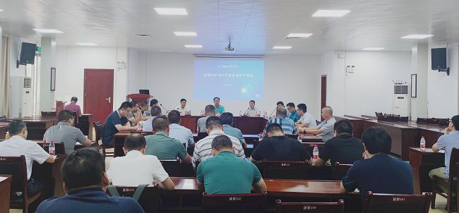 1.1会议现场。覃桂整 摄（建图）.jpg