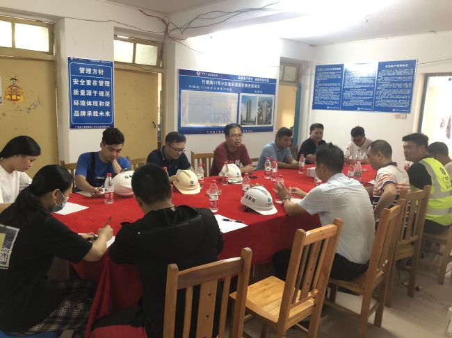 0.1会议现场。吴安华  摄.jpg