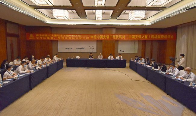 讲评会现。ńㄍ迹.jpg