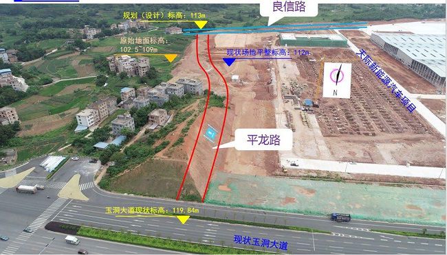 项目场地平面图（建图）.jpg