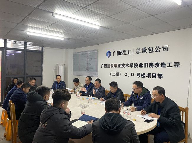 总结会现。ńㄍ迹.jpg