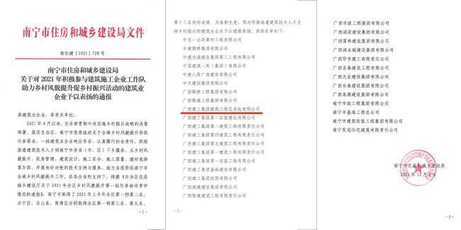 未标题-1.jpg