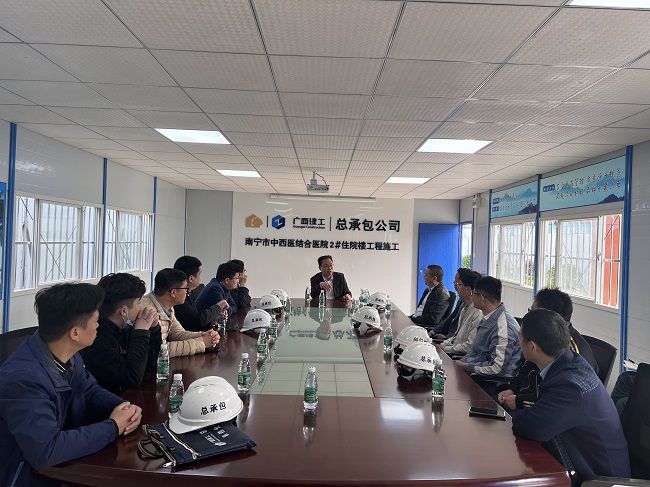 会议现场。卢丽君 摄（建图）.jpg