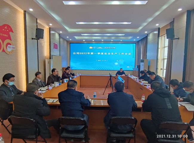 会议现场。覃桂整 摄.jpg