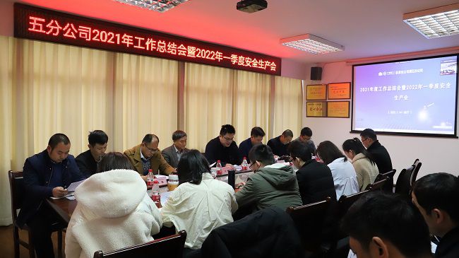 会议现场。杨钰 摄（建图）.jpg