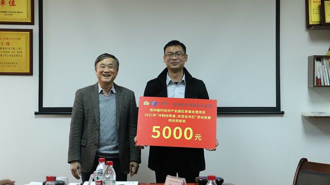 颁奖合影。杨钰 摄（建图）_1.jpg