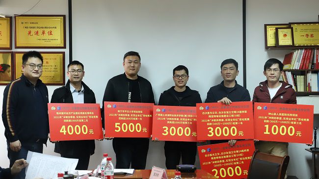 颁奖。杨钰 摄1（建图）.jpg