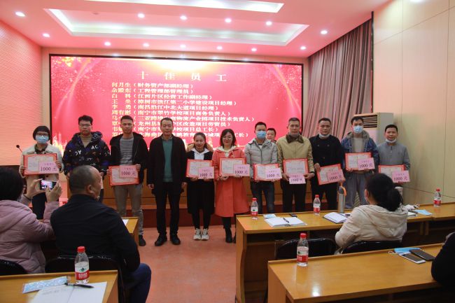 赞美优良员工。梁红玉 摄（建图）.jpg