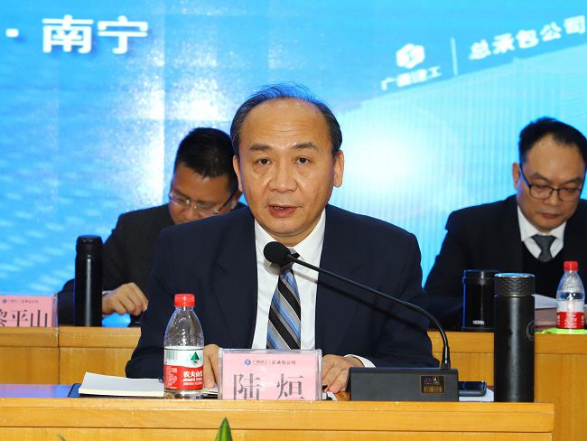 陆烜讲话.jpg