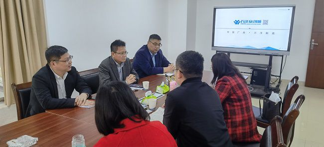 产业园会议现场。刘华 摄（建图）.jpg