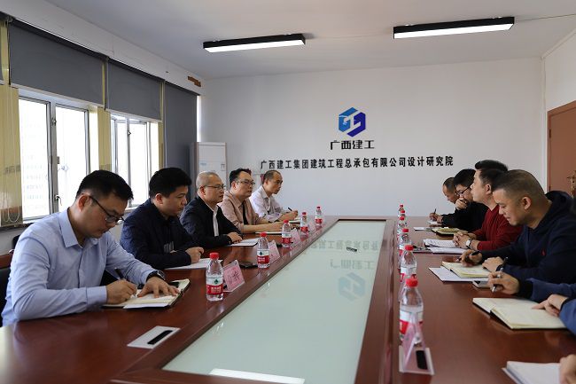 设计院调研会现场。林成斌？摄（建图）.jpg