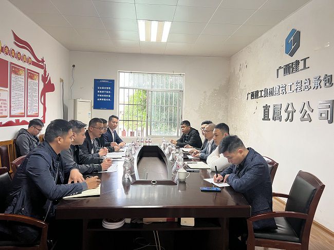 会议现场；畦￡ 摄（建图）.jpg