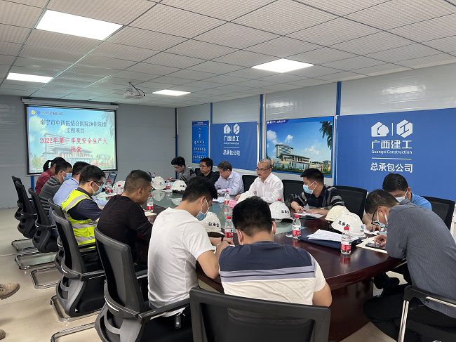 会议现场。卢丽君 摄（建图）.jpg
