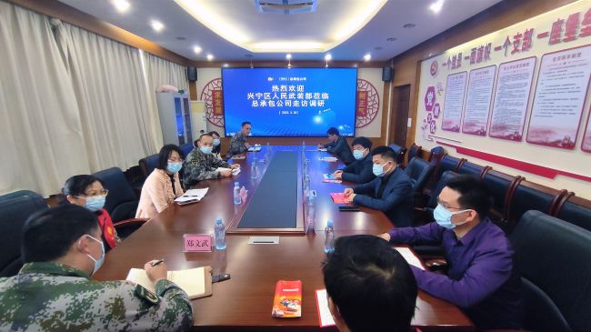 会议现场。 郑诗宝 摄 （建）.jpg