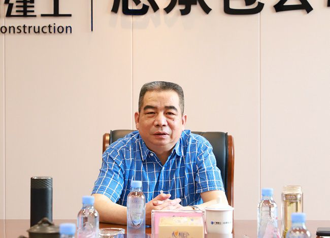 陈家坚讲话（建图）.jpg