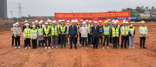 合影留想。郭奎君 摄（建图）.jpg