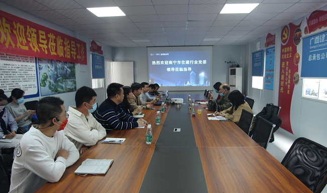 会议现场。梁红玉 摄（0000图）.png