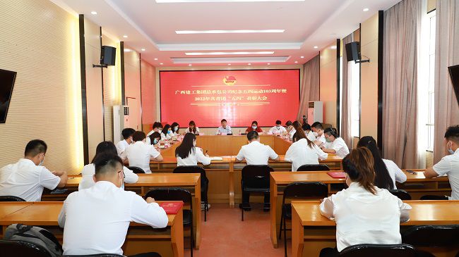 会议现场。李立云 摄（建图）.jpg