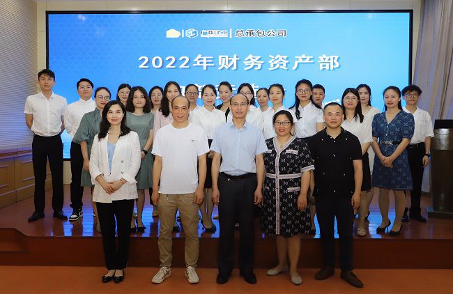 参会人员合影。李立云 摄（建图）.jpg