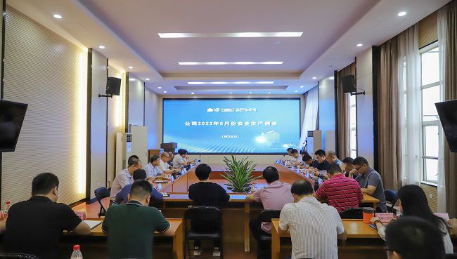 会议现场。  郑诗宝 摄（建）.jpg